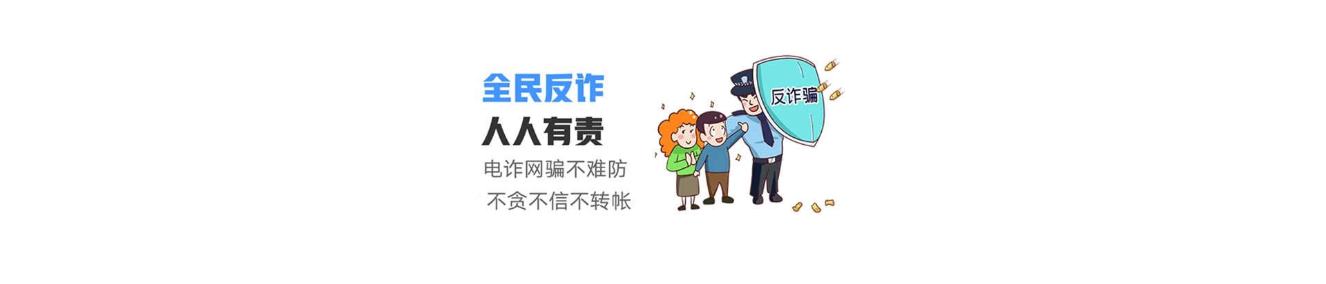 宛城区联通宽带